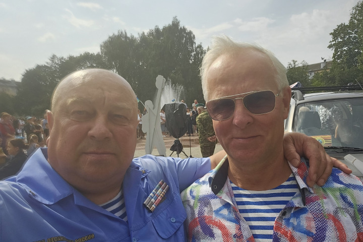 latest blog